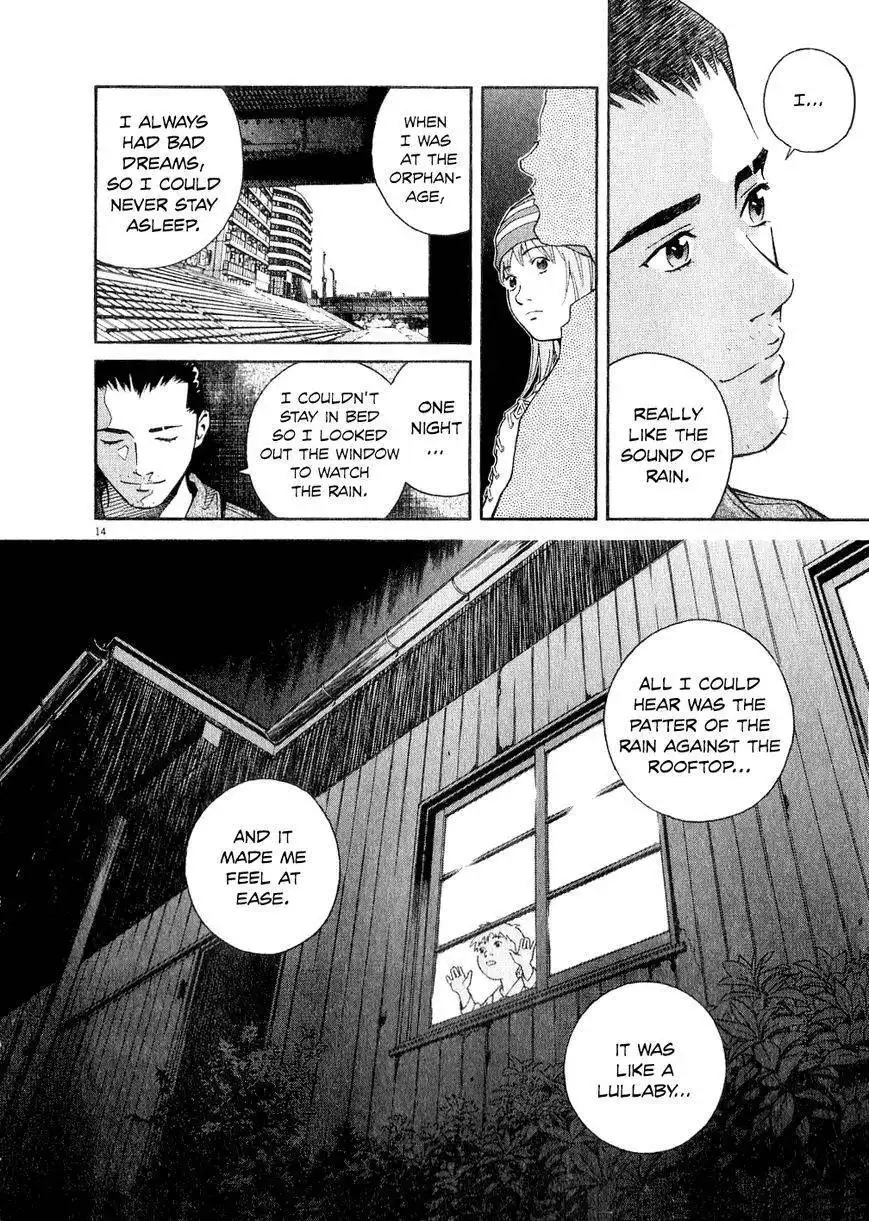 Chocolat (KUBONOUCHI Eisaku) Chapter 64 19